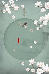 日本jjzz文化介绍